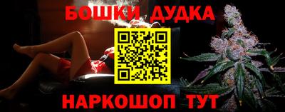 тгк Славянск-на-Кубани