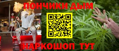 марки nbome Славгород